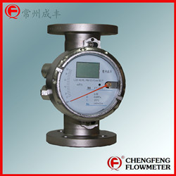 LZD-40 all stainless steel  metal tube flowmeter [CHENGFENG FLOWMETER] explosive-proof indicator high anti-corrosion good accuracy